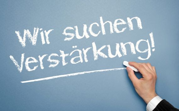 offene stellenausschreibungen